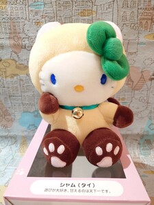 2003 世界のネココレクション シャム キティちゃん ぬいぐるみ 箱付き 縦25cm×横18cm×幅13cm