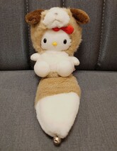 2002 冬期限定 ご当地 しっぽ倶楽部 イヌ キティちゃん ボールチェーンマスコット ぬいぐるみ_画像1