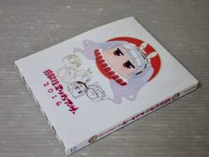 【アニメBlu-ray】弱酸性ミリオンアーサー2016◆原作 ちょぼらうにょぽみ◆監督 まんきゅう◆2017年