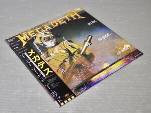 1円～！【LP/レコード】メガデス/MEGADETH『ソー・ファー・ソー・グッド・ソー・ホワット』国内盤/帯付/RP28－5579◆スラッシュメタル