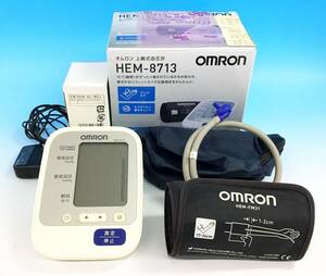 簡易動作確認済 オムロン 上腕式血圧計 HEM-8713 フィットカフ ACアダプタ 電池 電子 電動 OMRON