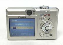 5点セット Canon IXY DIGITAL PC1101 コンパクト デジタル カメラ 本体 バッテリーチャージャー ケーブル 専用ケース デジカメ_画像4