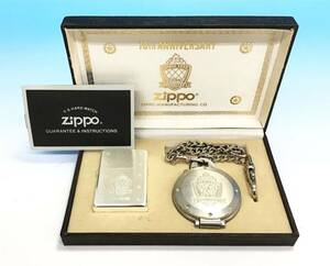 ZIPPO 70th Anniversary ライター 懐中時計セット 70周年記念 喫煙具 ジッポ