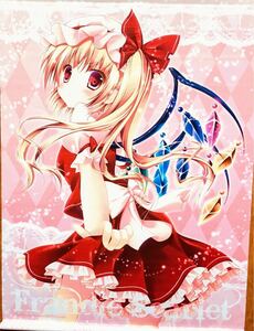  higashi person projectf Randall * scarlet B2 tapestry .. that .kino konomi same person goods on sea Alice illusion .....