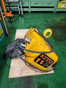 【中古】KITO キトー 1t 電動チェーンブロック 