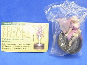  Kaiyodo [ Tinkerbell ( Secret )] world masterpiece theater vol.2 figure collection bottle cap 2003 year Sapporo beer not for sale 