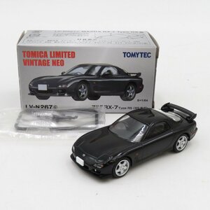 TOMYTEC トミカリミテッドヴィンテージネオ マツダ RX-7 Type RS (99年式) 黒 応募券付 未組立品 LV-N267c おもちゃ・玩具 美品