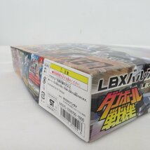 ダンボール戦機 LBX バル・スパロス BANDAI バンダイ プラモデル 美品_画像3