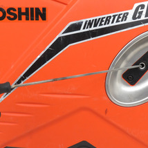 KOSHIN 工進 1.6kVA インバータ発電機 ガソリンエンジン オイルプラグメンテナンスカバー欠品 GV-16i-AAA-4 中古_画像6