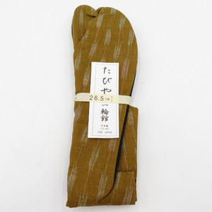  мужской рисунок tabi 26.5cm чай цвет стрела перо рисунок низ чёрный цвет сделано в Японии ... один колесо павильон хлопок 100% 4 листов .. . мужской tabi casual новый товар 