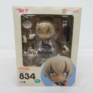 ねんどろいど 安室透 名探偵コナン GOODSMILECOMPANY グッドスマイルカンパニー フィギュア 美品