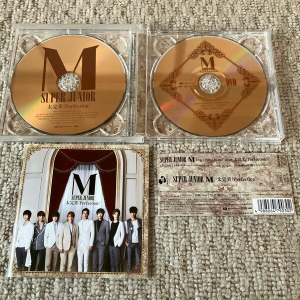 SUPER JUNIOR-M CD+DVD 【太完美 [Perfection]】 ■初回盤A★ジャケットサイズカード封入