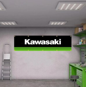 KAWASAKI カワサキ 特大フラッグ バナー 約60×240cm タペストリー バイク ガレージ