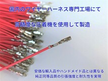 ★日本製 変換カプラー付★ 24V いすゞ純正 ラジオ Bluetooth USB オーディオ エルフ 日野ふそうUD トラック用 18ピン14ピン 新車外し美品_画像9