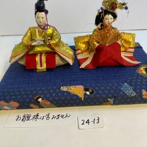 お雛様用畳台、コケシ人形柄のミニ畳:和紙畳ブルー、24-13