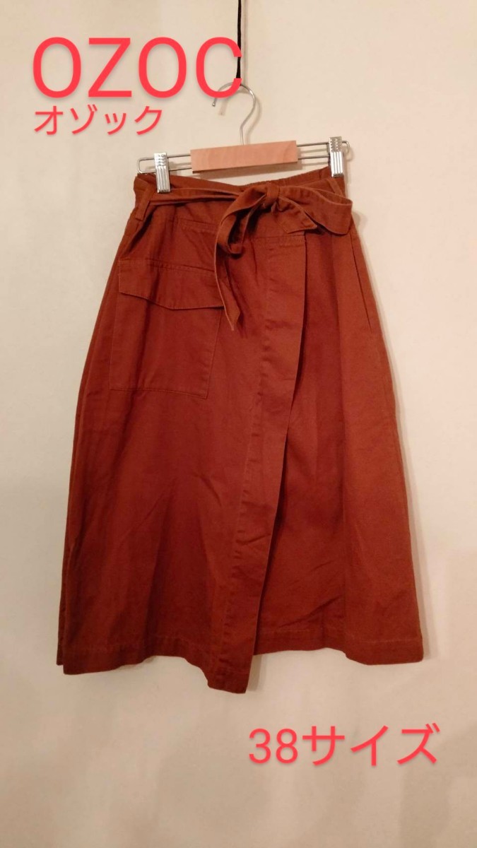 OZOC　オゾック ウエストリボンロングスカート 38サイズ Mサイズ フレアス