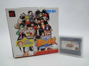 【1円～】ネオジオポケット 頂上決戦 最強ファイターズ SNK VS CAPCOM ファミ通 殿堂入りソフト NEOGEO POCKET カセット NEOP00690 箱あり