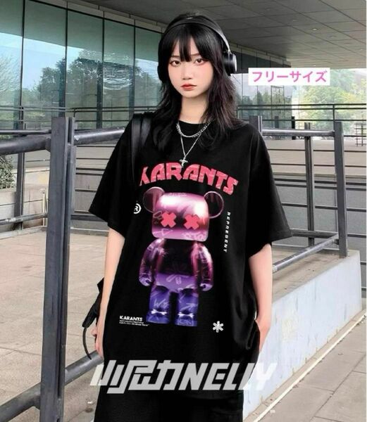 【大人気！】くま　ベア ストリート　Tシャツ　ゴシック　韓国　ビッグシルエ　黒 ブラック