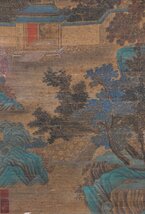 ■大成美術■【文明書 絹本 青山隠居図】 （検） 明代書画家 中国画 墨寶妙品 中国書道 掛け軸 古美術 骨董 157_画像7