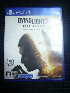 [PS4] ダイイングライト２　ステイ　ヒューマン (DYING LIGHT 2 STAY HUMAN) 【中古】