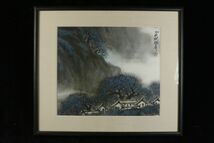 【LIG】真作保証 中国画家 黄潤華 画題「山水」１０号 紙本彩色 風景図 額装 コレクター収蔵品[.EY]23.11 [.QI]23.11 231117F06 K_画像2