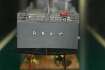 【LIG】精巧模型 日本海上自衛隊 護衛艦 たちかぜ 1／200 完成品 ケース付 [.Y]24.2_画像5