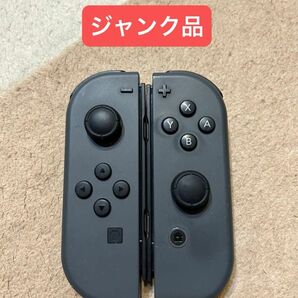 【ジャンク品】Nintendo Switch Joy-Con グレー