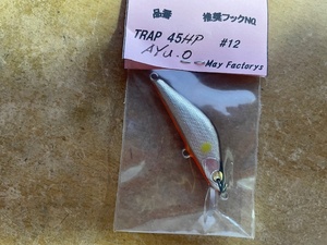 may皐月 TRAP45H バルサミノーMayFactorys AYU.O 未使用品