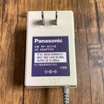 送料無料 Panasonicパナソニック ACアダプター RP-AC31B 通電動作確認済み　新EIAJ 極性統一形プラグ L型プラグ 外径2.35_画像2