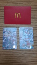 「非売品」マクドナルド コカコーラ Fate/Grand Order サンタオールスターズ オリジナルデザイン マックカード_画像1