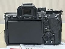 美品中古SONY デジタルカメラ / α7 IV / ILCE-7M4/有効約3300万画素のフルサイズ一眼/管理番号55500000001-0000037386_画像5