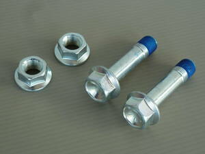  Suzuki original diversion Camber bolt nut attaching new goods 