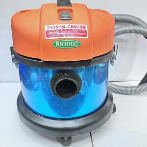 中古品 NICHIDO NVC-15L-S バキュームクリーナー 乾湿両用 ホースのみ付属