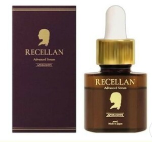 1【新品未使用】【リセラン幹細胞美容液 20ml】リセラン RECELLAN リタマインド・ジャパン 年齢肌 【★乾燥対策 保湿 くすみケア ★