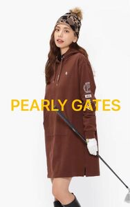 【 新品 コットン ワンピース PEARLY GATES 】 パーリーゲイツ 裏毛 茶色 国内正規品 未使用 ブルゾン ニット