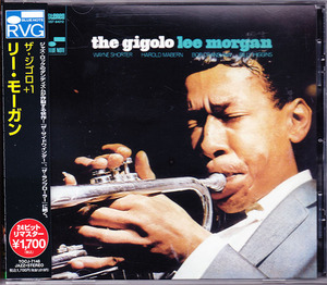 ★ 帯付廃盤, 高音質RVG盤CD ★ リー・モーガン ★ [ The Gigolo ] ★ 素晴らしいアルバムです。