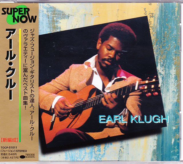 Earl klugh アール・クルー ベスト1 アコースティック・ギター 楽譜 