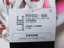 NIKE FORCE 1 LV8 1 PS 白 赤 ピンク ハート 22cm ナイキ フォース1 バレンタインデー キッズ FD1032-600_画像7