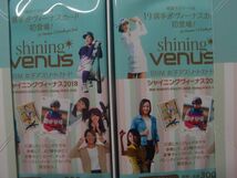 2018-19 シャイニングヴィーナス 未開封240パック 1カートン分 アンシネ 畠山愛理 野口啓代 まよんぬ 三浦桃香 Shining VENUS 五輪 メダル_画像2