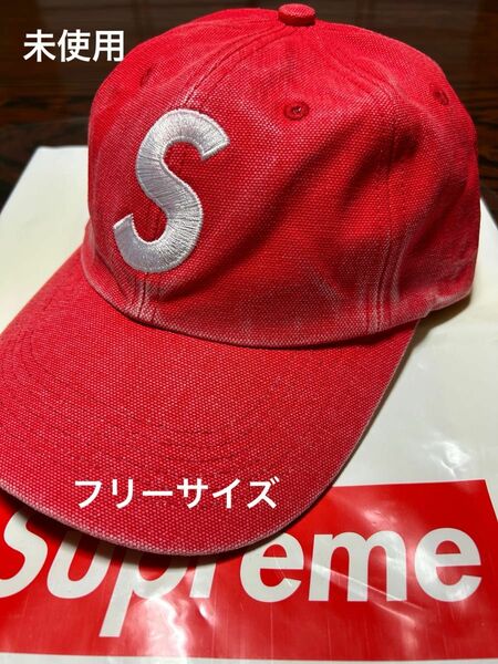 Supreme pigment Canvas S Logo☆レッド☆フリーサイズ☆ シュプリーム Sロゴ 6パネルキャップ