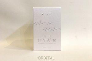 二子玉) CUMEC キュメック 未開封 インナービューティサプリ HYA-50 プレミアムボトル 59.4グラム 180粒(60食分) サプリメント