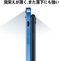  iPhone SE 2022 第3/2世代 iPhone8/7ケース クリア アイフォンSE3 カバー 透明 スマホケース 全面保護 耐衝撃 軽量 メッキ加工 TPU 薄型_画像10