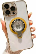 iPhone 14 Pro Max ケース リング付き Magsafe対応 360回転 レンズ保護ガラス付き クリア アイフォン 14プロ マックス カバー_画像5