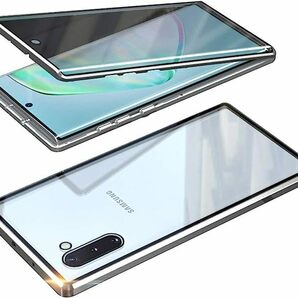 Galaxy Note10+ ケース覗き見防止 両面ガラス全面保護 SC-01M SCV45 ケース 強化ガラス アルミ バンパー マグネット式の画像4