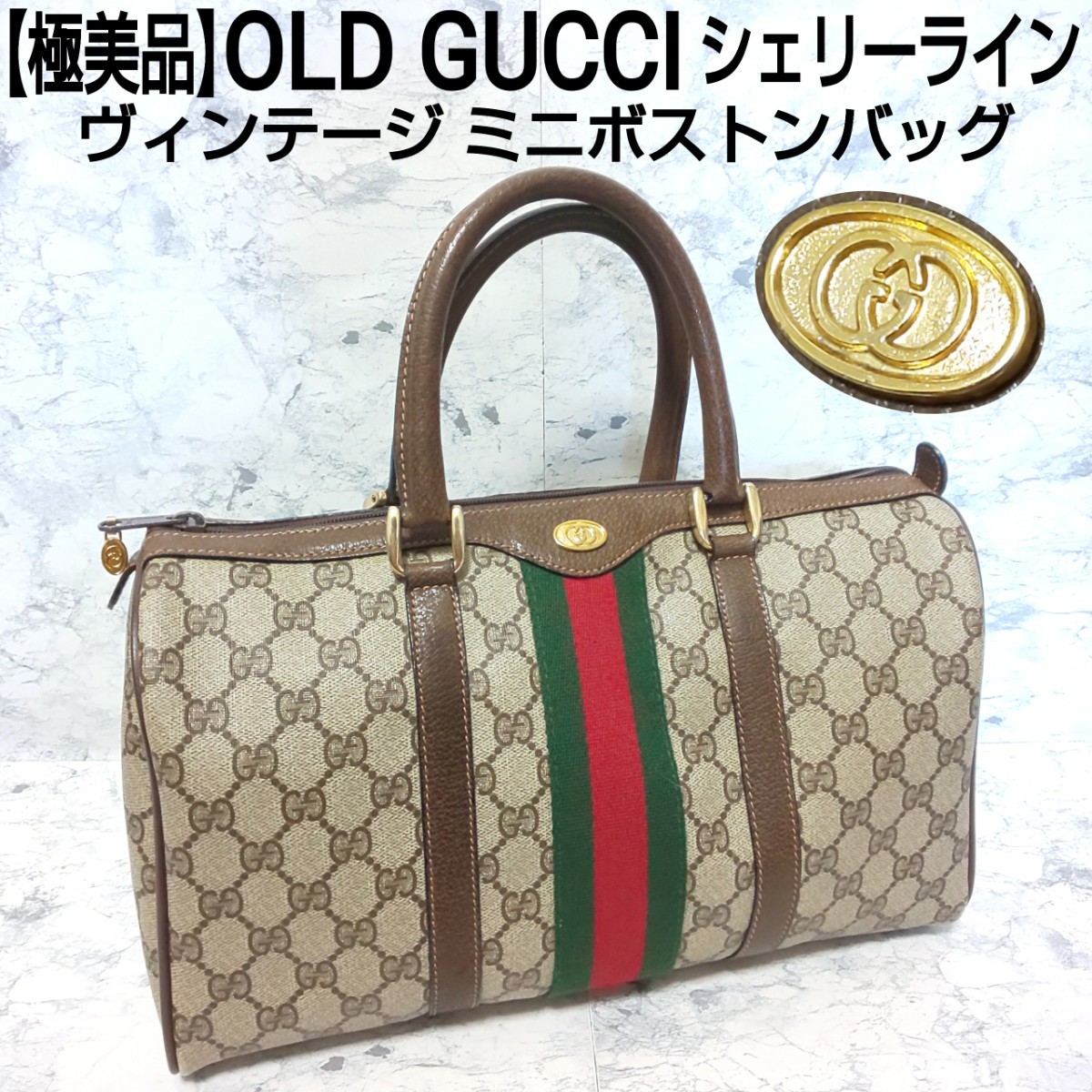 2024年最新】Yahoo!オークション -gucci グッチオールドグッチ ミニ