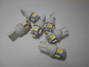 青っぽくないホワイト★即決10個+2個で2９0円送料120円★T10ウェッジ球 SMD/LED5連5チップ ★