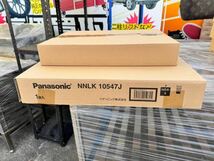 ○6D8730 未使用　Panasonic 一体型LEDライトセット　MNLK 10547J NNL 1600EN LA9○_画像8