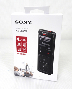 SONY ソニー ステレオICレコーダー ICD-UX570F　①