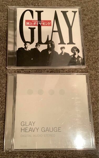 GLAY CD アルバム　2枚セット