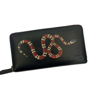 【美品】　グッチ　長財布　スネーク　ラウンドファスナー　ブラック GUCCI 451273 蛇　キングスネーク ラウンドジップ　ab7